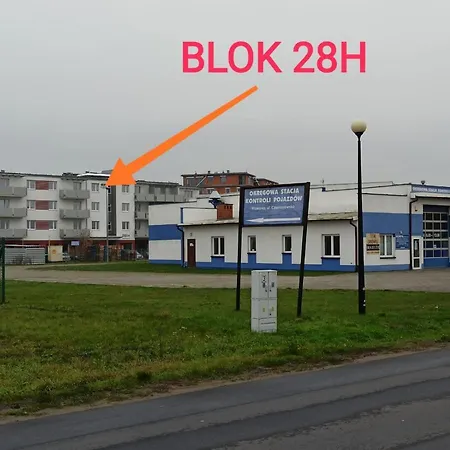 Apartament Ii شقة